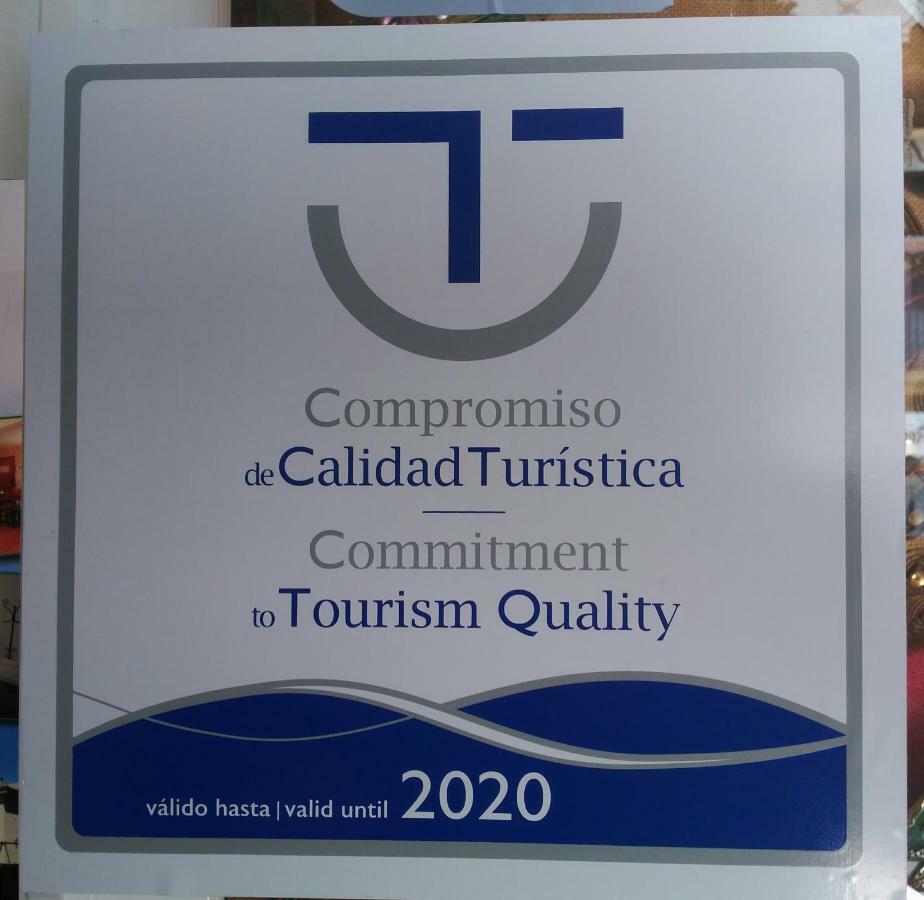 Apartamentos Valle Del Guadalquivir Arroyo Frio Εξωτερικό φωτογραφία